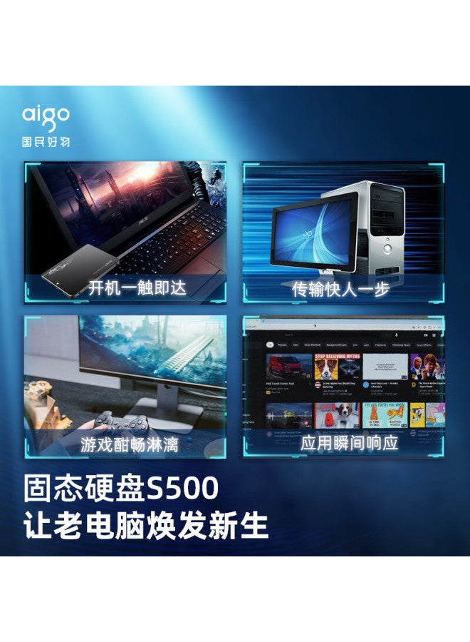 aigo Large Capacity Genuine Ssd Solid State Drive For Desktop/laptop Universal 2.5 Inch - Image 5