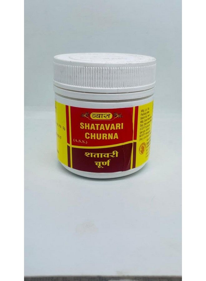 Vyas Shatavari Churna (100g) (Pack of 2) each - Image 1