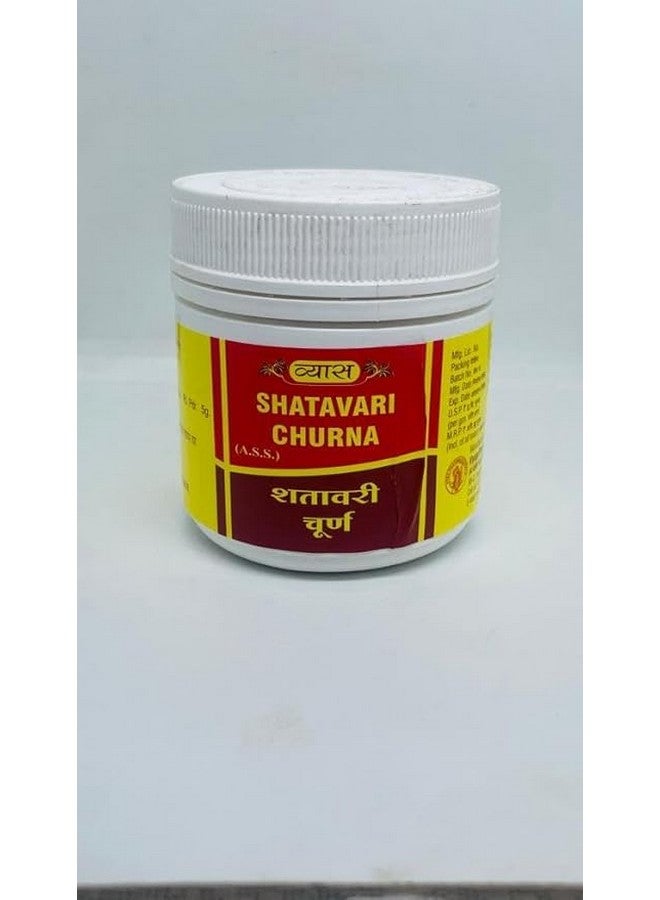 Vyas Shatavari Churna (100g) (Pack of 2) each - Image 5