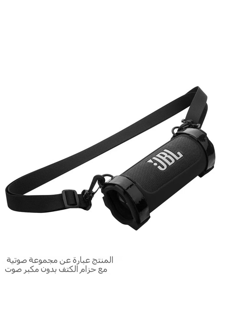 general Suitable for JBL Flip6 speaker silicone protective cover, kaleidoscope sixth generation portable shoulder strap audio soft case cover - Image 1