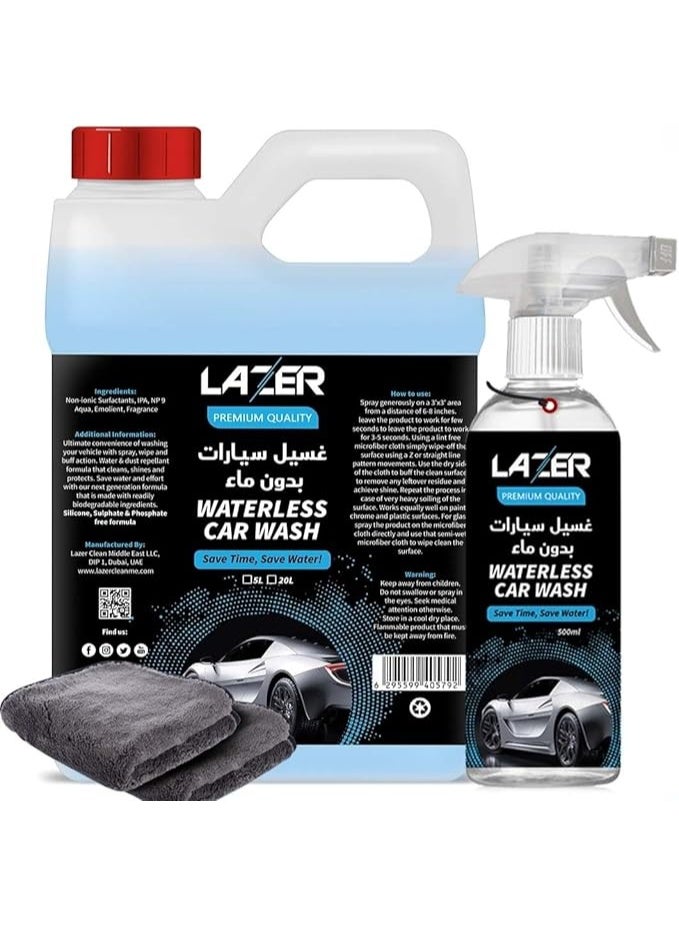 LAZER Waterless Car Wash Liquid – High Efficiency Car Cleaning Solution, No Water Needed, Scratch-Free Formula, Deep Cleaning & Shine, Safe for All Surfaces, Large Capacity Car Care Can - Image 1
