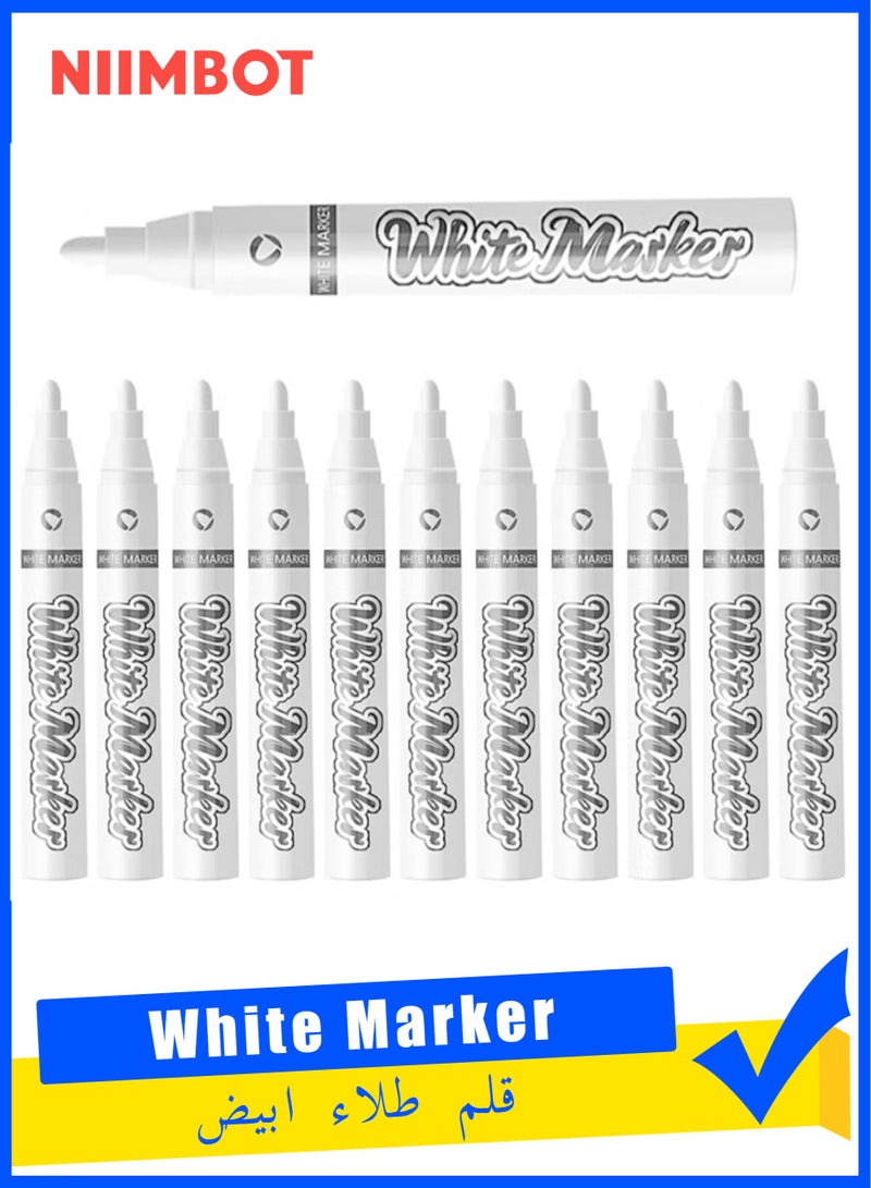 NIIMBOT 12 Pack Liquid White Chalk Marker Pen 2mmTip White Marker White Dry Erase Marker Chalkboard Signs, Windows, Blackboard Chalk Pens, Plastic, Leather, Glass, Stone, Metal, Canvas, Ceramic, Fabric, Tire (White) - Image 1