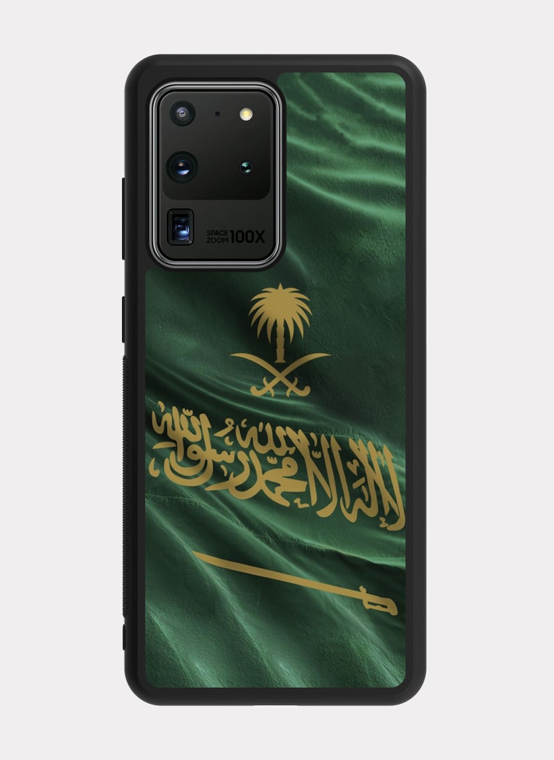 بكسلات كفر سامسونج جالكسي اس 20 الترا السعودية العظمى اخضر - Image 1
