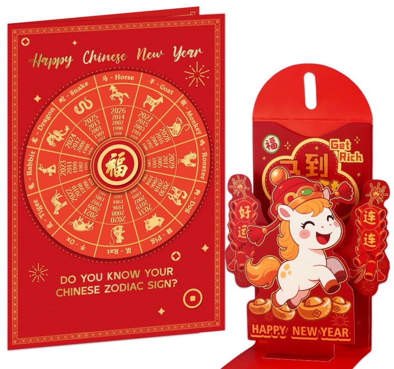 D4DREAM Lunar New Year Gift Set 2026, 3D Rotating Zodiac Sign Turntable Chinese New Year Greeting Card & Pop-Up Horse Red Money Envelope - Wish You Success & Luck - Image 1