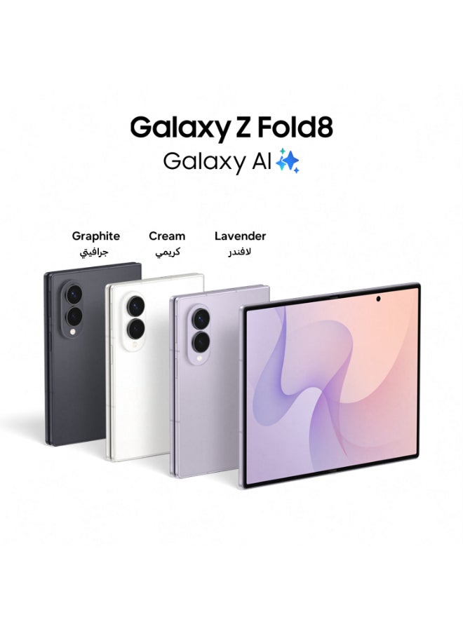 Samsung Galaxy Z Fold 8 Dual SIM Graphite 12GB RAM 256GB 5G - International Version - Image 2