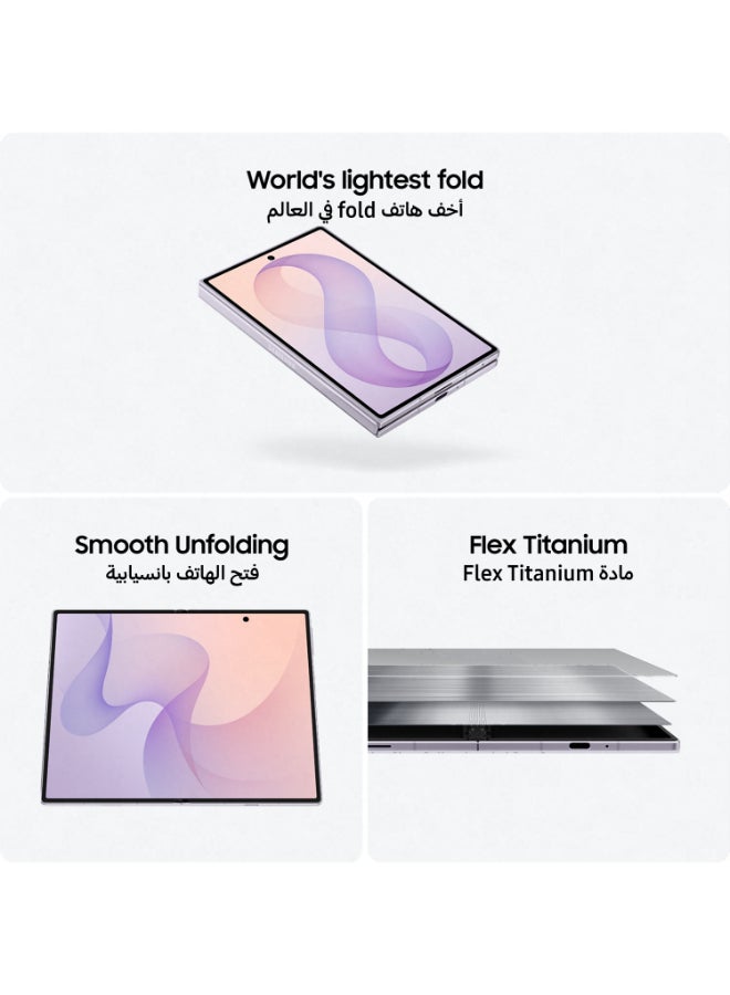 Samsung Galaxy Z Fold 8 Dual SIM Graphite 12GB RAM 256GB 5G - International Version - Image 5