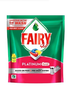 Fairy Platinum Plus Lemon Dishwasher Capsules - 50 Tabs Fairy 