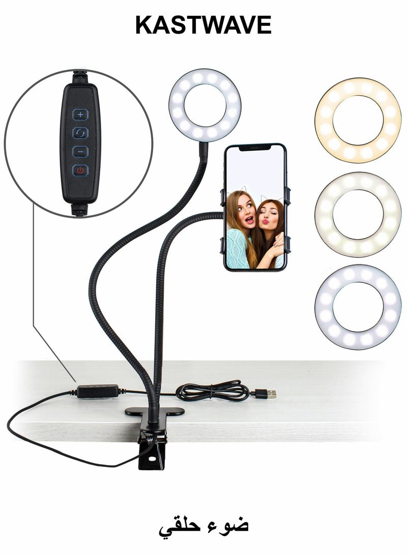 كاست ويف حلقة إضاءة سيلفي مع حامل Gooseneck 24 وحامل للهاتف المحمول - Image 1
