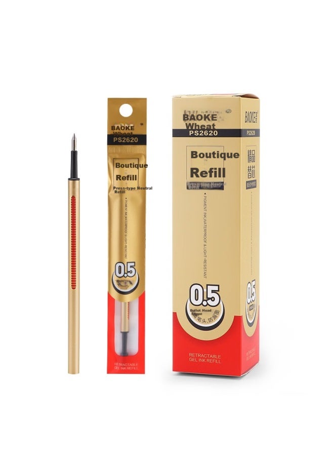 Baoke (Baoke) Ps2620 Pressurized Neutral Pen Refill 0.5Mm Bullet Tip Water Pen Red 20Pcs/Box - Image 1