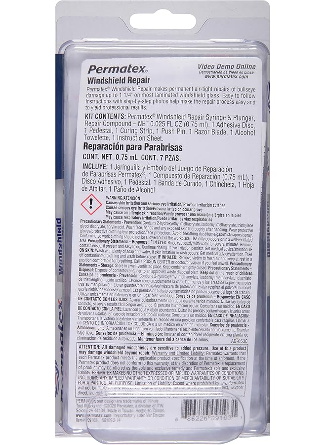 Permatex 09103 Windshield Repair Kit - Image 2