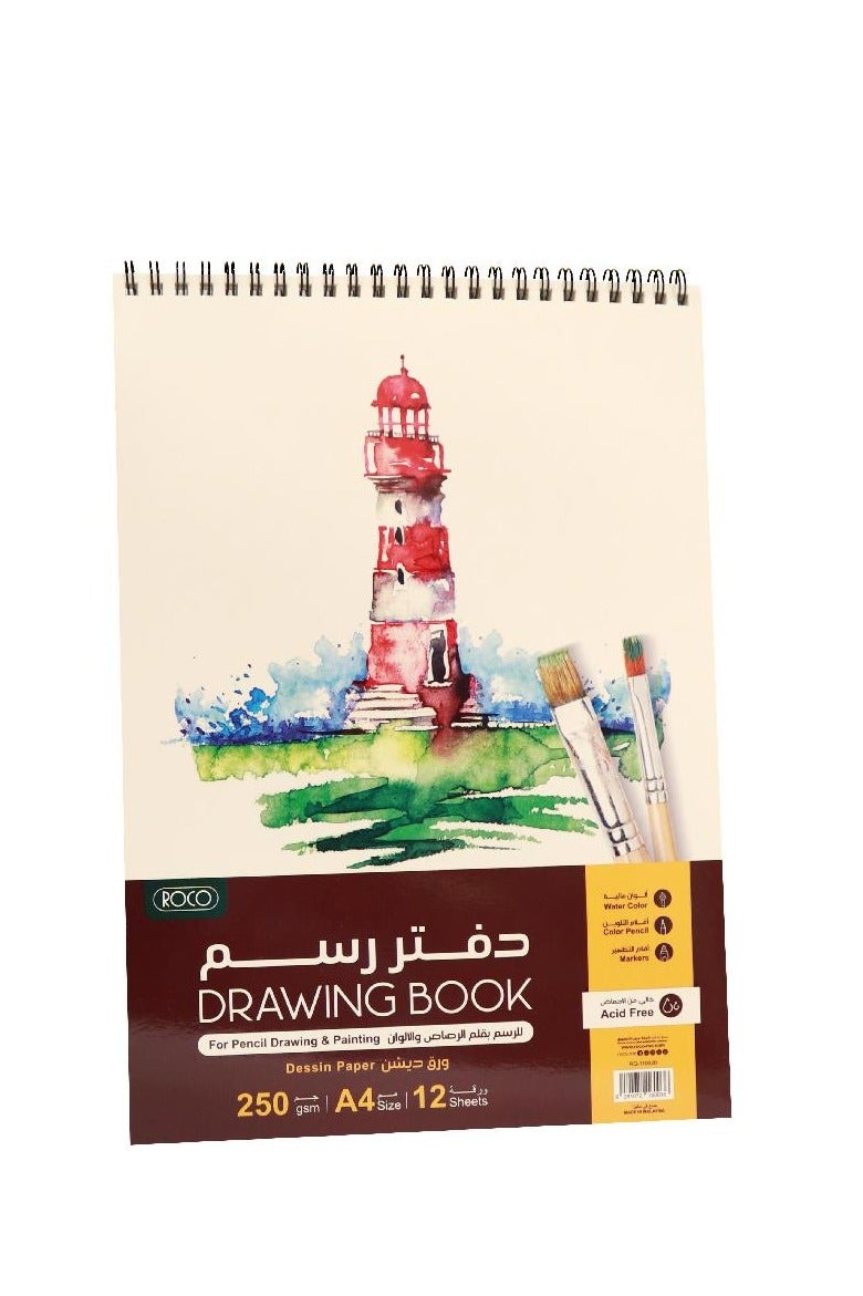 ROCO Sketch Book 250 gsmWhiteA412 Sheets - Image 1