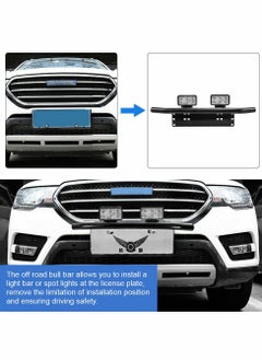Generic Universal Aluminum Alloy License Plate Mounting Bracket for Front Bull Bar, Compatible with LED Work Lamps and Light Bars, Ideal for Off-Road LED Light Mounting Solutions.  - Image 3