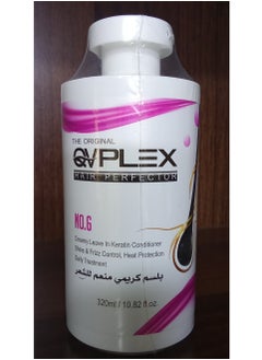 QVPLEX Creamy Smoothing Conditioner 320ml 