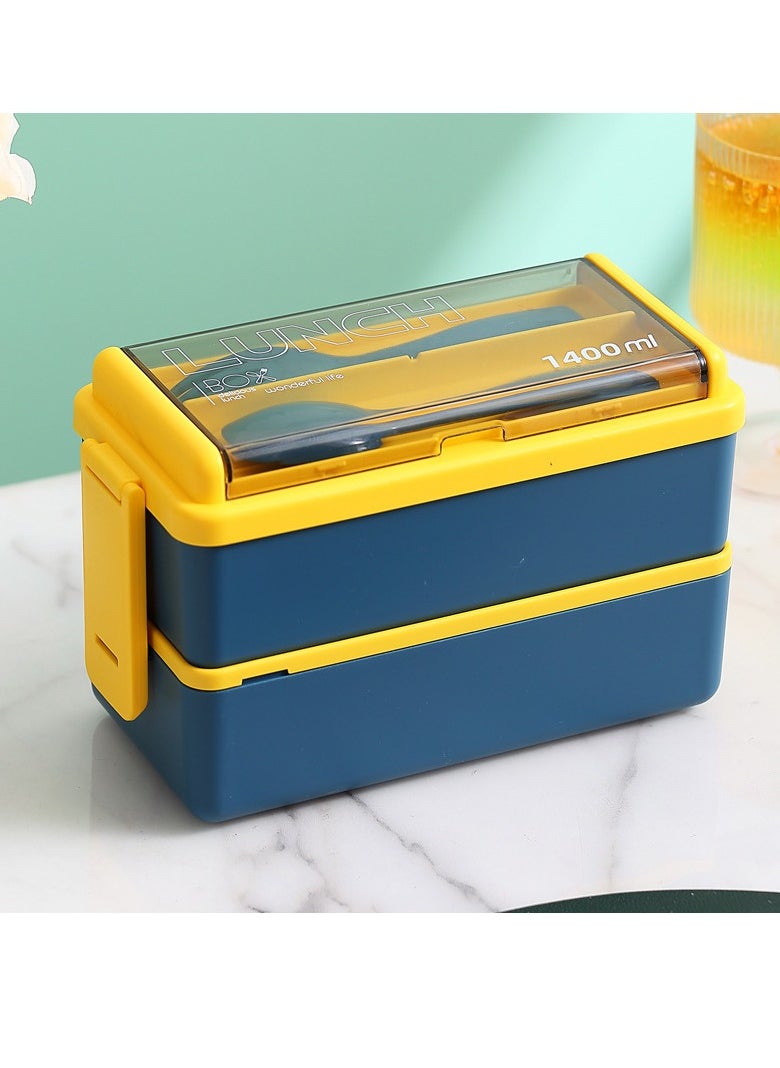 Y&D Portable Stylish Minimalist Separation Double Lunch Box 