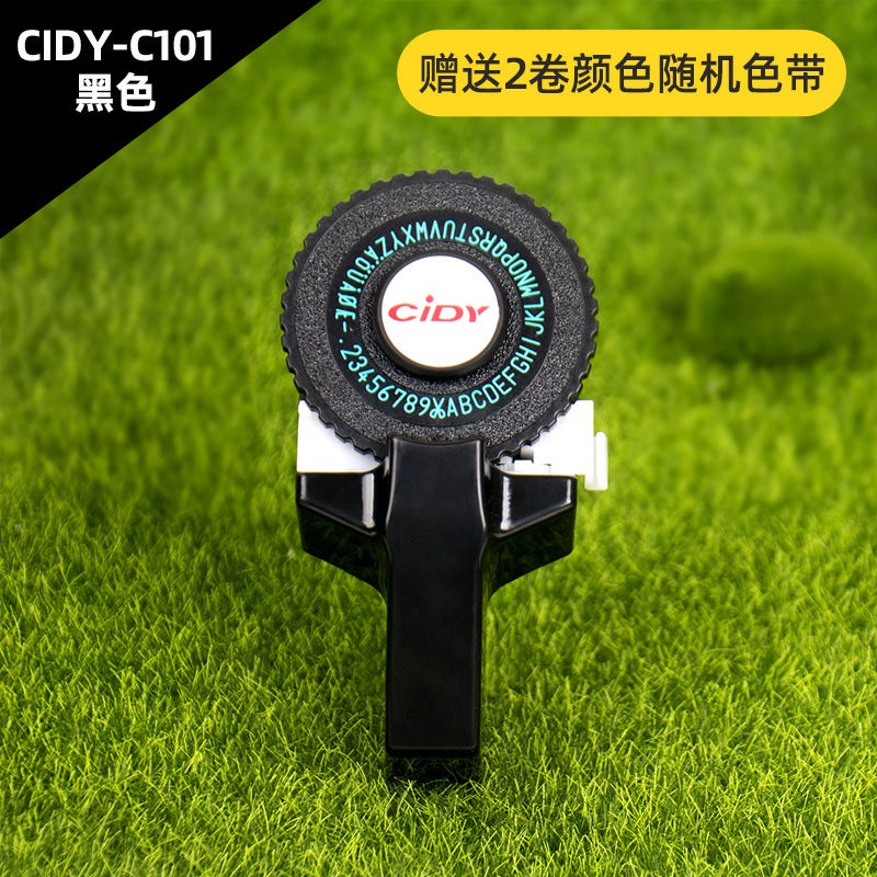 Xidi Mini Manual Printer C101 Label Embossing Tape Label Machine Hand Account Temu Popular Label Machine - Image 1