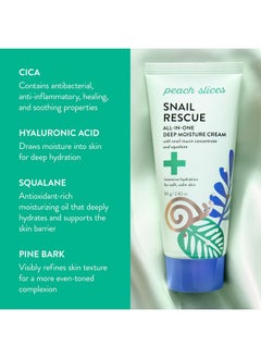 Peach Slices Snail Rescue Allinone Deep Moisture Cream  - Image 5
