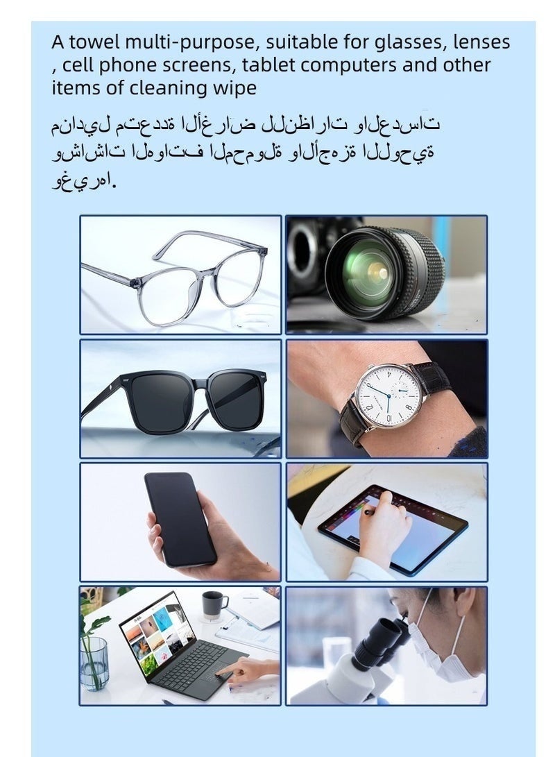 مناديل تنظيف النظارات متعددة الأغراض، مناديل تنظيف النظارات متعددة الأغراض، مناديل تنظيف النظارات 200، سميكة للغاية، مبللة مسبقًا وسريعة الجفاف، مغلفة بشكل فردي، لجميع أنواع النظارات والشاشات الإلكترونية لإزالة الغبار وإزالة آثار الشحوم - Image 4