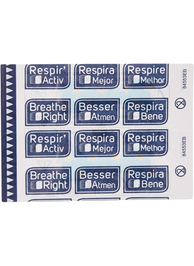 Kids Nasal Strips 12 Pieces - pzsku/Z32310460CBFB04E29A4FZ/45/_/1725942246/4ab5f14c-bcc0-4ed8-bdd2-cbcaec153bc4