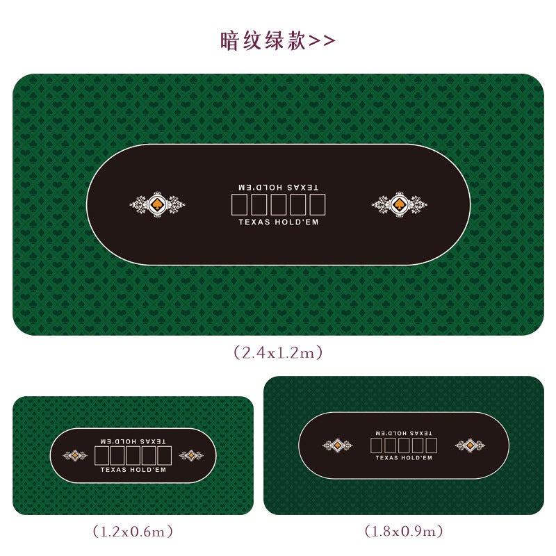 Texas Hold'Em Mat Tablecloth Table Mat Square Round Chip Rubber Mat Poker Table Mat Entertainment Chess Mat - Image 1