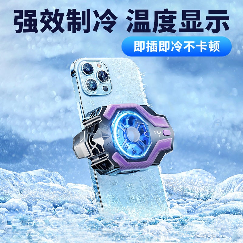 Mobile Phone Radiator Flat Plate Magnetic Refrigeration Frozen Semiconductor Chicken Game Live Cooling Artifact Heat Dissipation Back Clip - Image 5