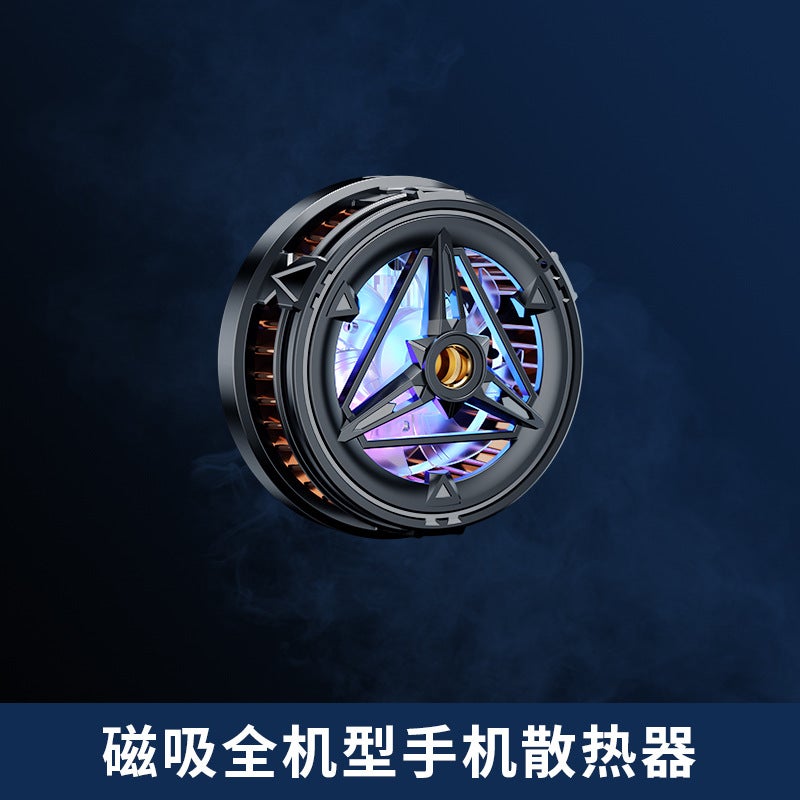 Mobile Phone Radiator Flat Plate Magnetic Refrigeration Frozen Semiconductor Chicken Game Live Cooling Artifact Heat Dissipation Back Clip - Image 1