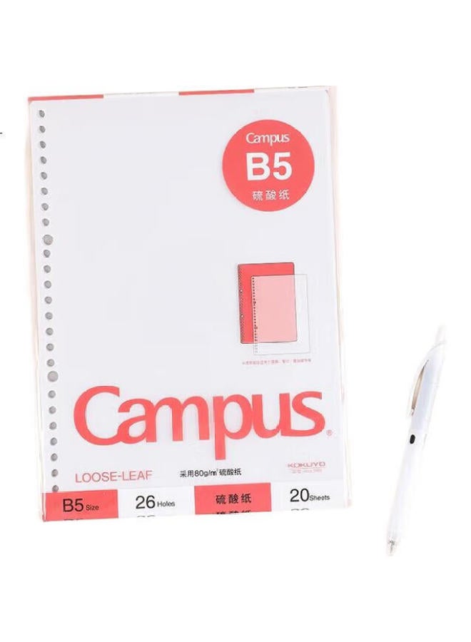 Kokuyo B5 Loose-Leaf Paper, Campus Refill Notebook Paper, Acid-Free Paper, 20 Sheets/Book, 1 Book, Wcn-Clt1215 - Image 3