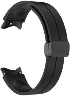 Compatible with Samsung Galaxy Watch 4 5 5 Pro Silicone Strap Replacement Strap with Magnetic Folding Clasp Special No Gap (Black)