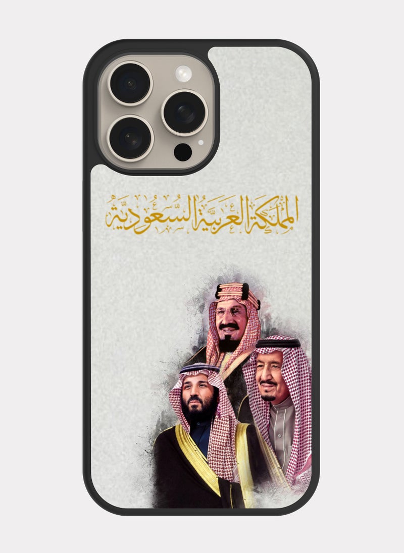 PXLAAT iPhone 15 Pro Max case cover Saudi Arabia Kings  - Image 1