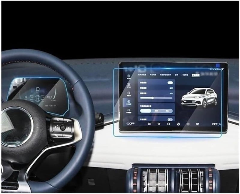 لسيارات BYD Atto 3 وYuan Plus لعامي 2022 و2023، واقي شاشة مقوى لنظام الملاحة (حجم 12.8 بوصة و5 بوصة) - Image 1