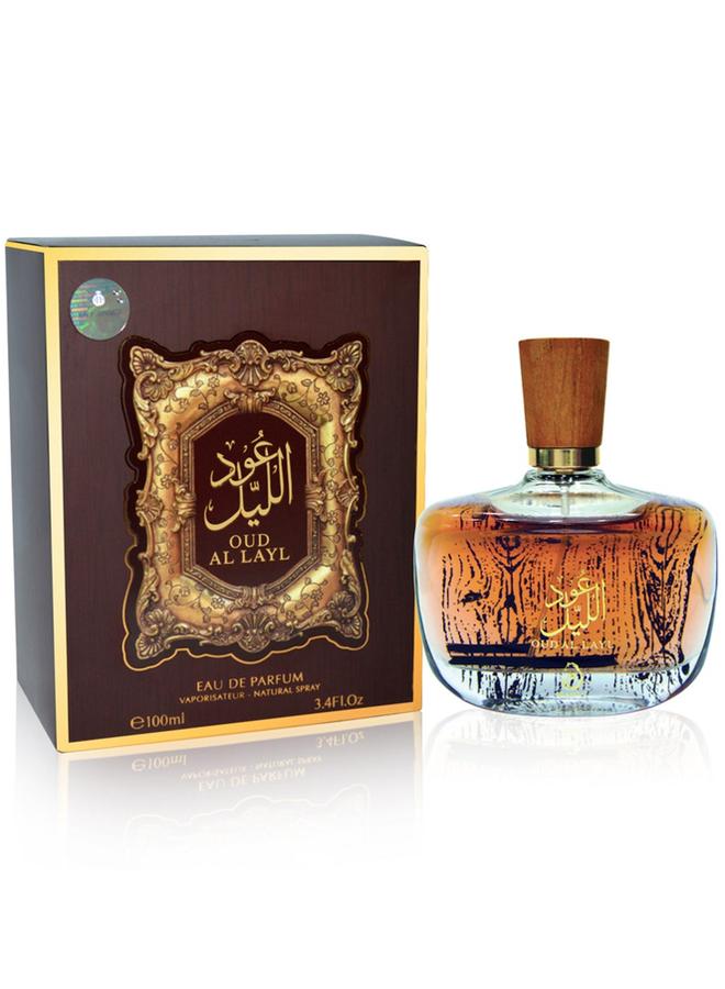 عربيات عود الليل او دى بارفان للجنسين 100 مل - Image 1