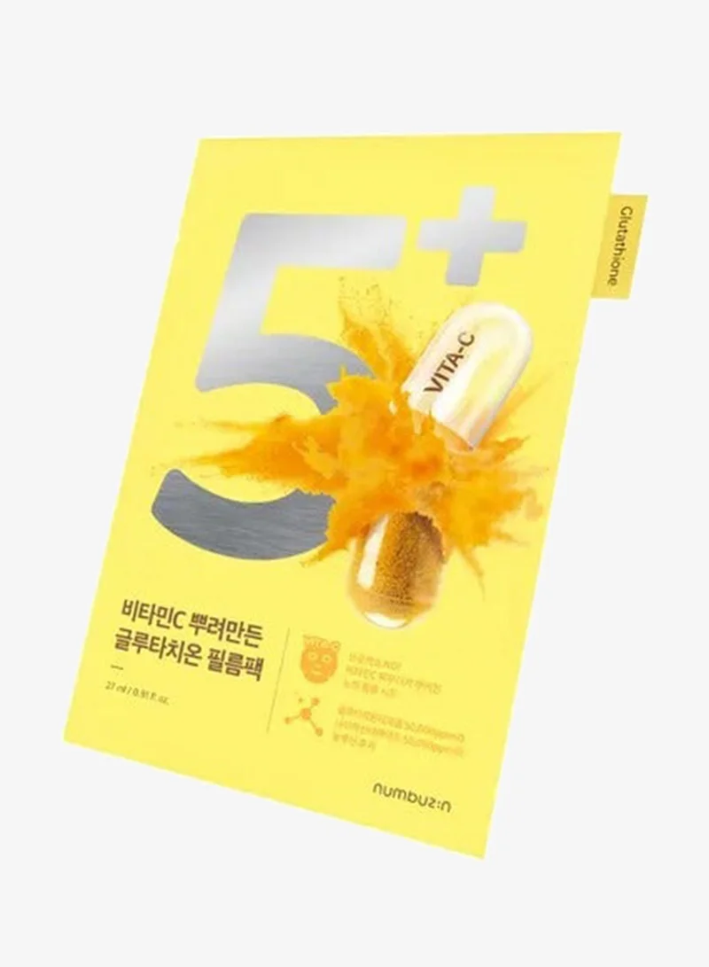 numbuzin No.5+ Glutathione Vitamin Concentrated Mask (1Ea)
