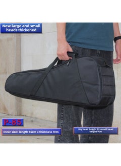 Generic Photo Rack Tripod Bag Thickened Hard Shell Tripod Bag Cantilever Gimbal 3D Gimbal Bracket Tripod Storage Bag-Color:Black Length 85 Thick 9 Height 25-9 Large And Small Heads✦✦  - Image 1