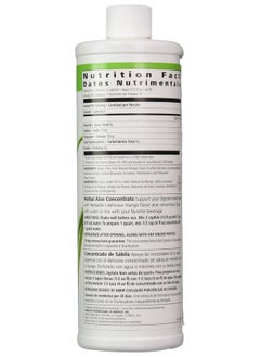 HERBALIFE Herbal Aloe Drink Concentrate16 Oz New Mango Flavor!  - Image 4