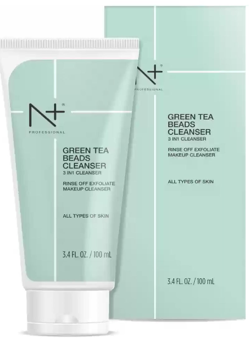 GHORI منظف حبيبات الشاي الأخضر N+ Professional، منظف 3 في 1 (100 جرام)