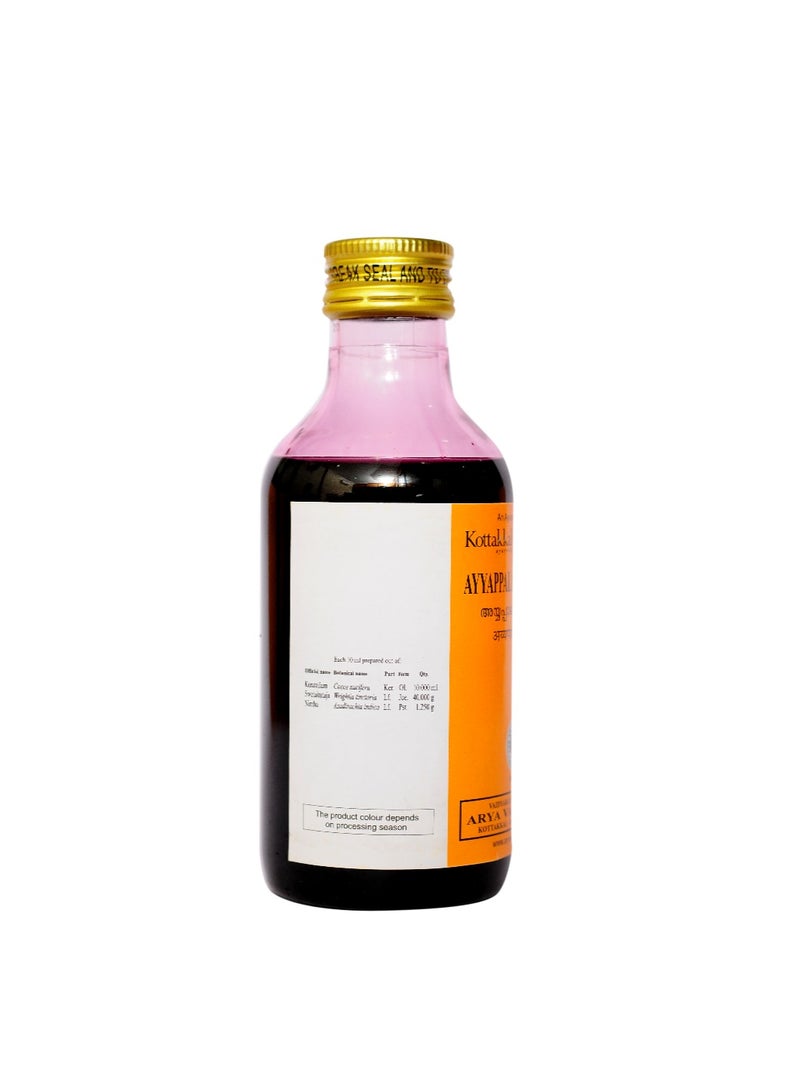 Kottakkal Kottakal Ayurveda Ayyappalakera Tailam 200ml - Image 2