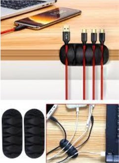 5 Channel 3V Cable Holder Organizer Plug Holder Cable Fixer - pzsku/Z3233F908D0E71E1D12E0Z/45/_/1737362245/240655c4-07ec-4b09-90fa-6bc0147cde56