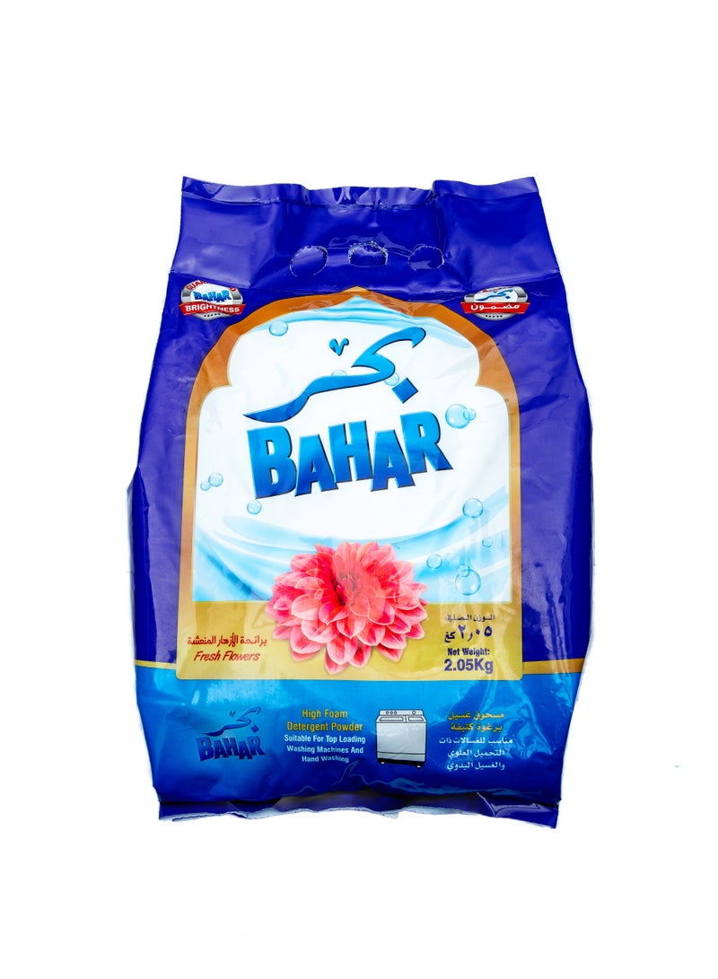 بحر مسحوق غسيل، برائحة الزهور المنعشة، تنظيف فعال، عطر يدوم طويلاً، مناسب لجميع أنواع الغسالات، 2.05 كجم - Image 1
