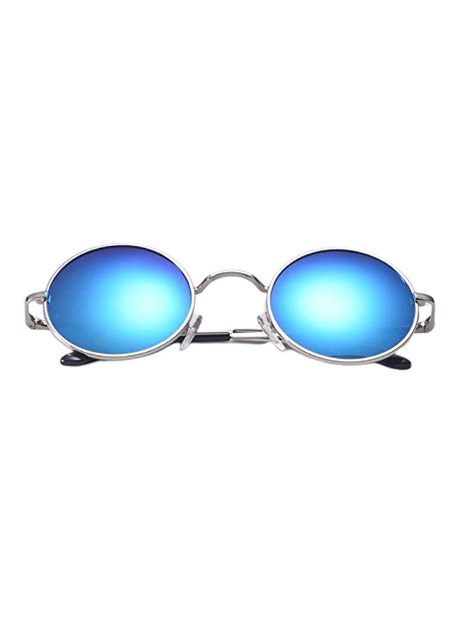 Men's Classic Round Polarized Sunglasses