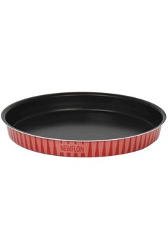 Newflon Kunafa Tray Made Of Newflon Coated With A Non-Stick Material 