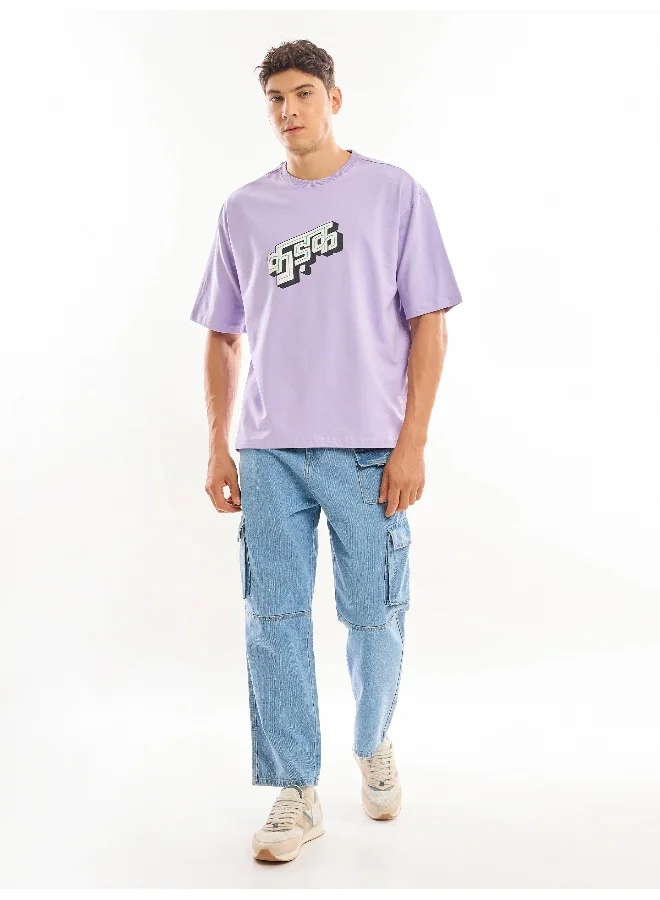 Beyoung Lilac Puff Printed Oversized T-shirt For Men