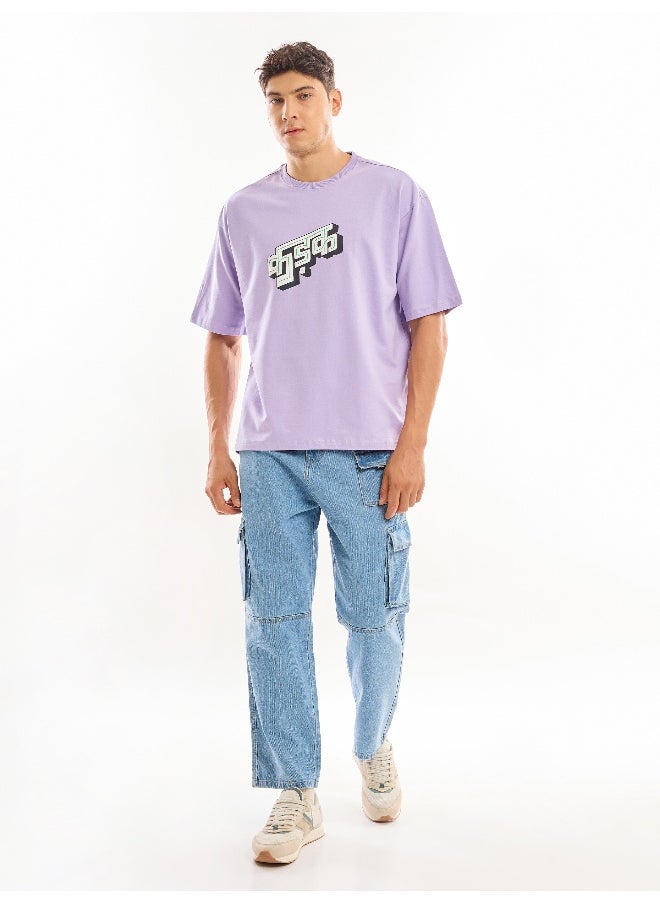 Beyoung Lilac Puff Printed Oversized T-shirt For Men  - Image 5