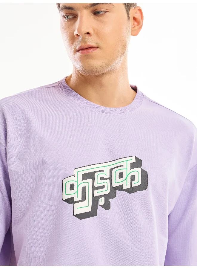Beyoung Lilac Puff Printed Oversized T-shirt For Men