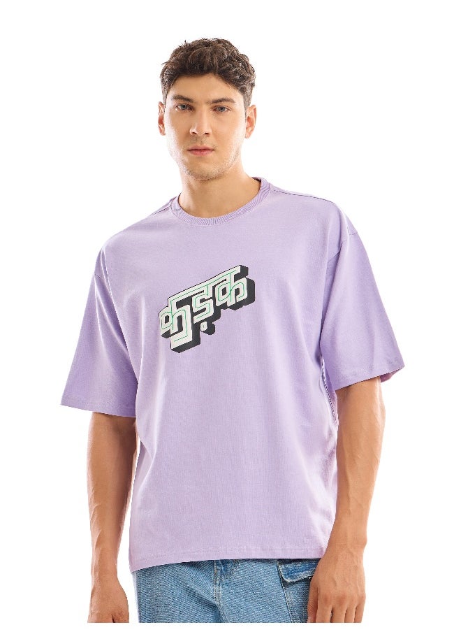 Beyoung Lilac Puff Printed Oversized T-shirt For Men  - Image 3