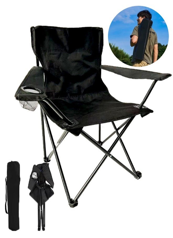 FPC Outdoor folding chair camping Oxford cloth beach chair 50 * 50 * 80cm  - Image 1