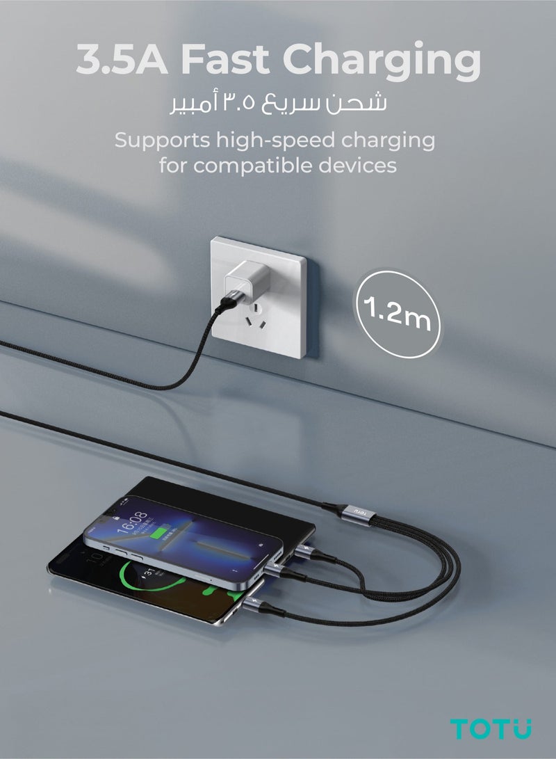 توتو كابل شحن سريع 3 في 1 (1.2 متر، 3.5 أمبير) - كابل مضفر متعدد المنافذ (USB إلى Micro USB وLightning وType-C) لنقل البيانات والشحن، متوافق مع هواتف iPhone وSamsung وXiaomi - لون أسود - Image 4