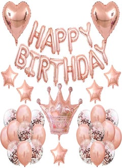41Pcs Rose Gold Birthday Party Decorations,Birthday Party Decorations for Girl,Happy Birthday Banner with Rose Gold Latex Confetti Balloons Foil Balloon and Balloon Ribbon
