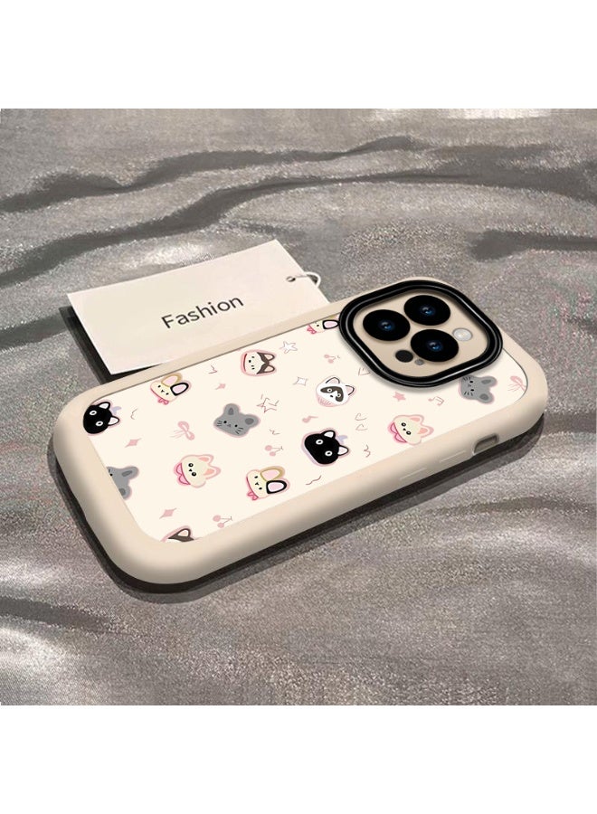 NIBEMINENT Cute Full Screen Animal Heads Protective TPU Case Cover For iPhone 14, Antique White - Image 1