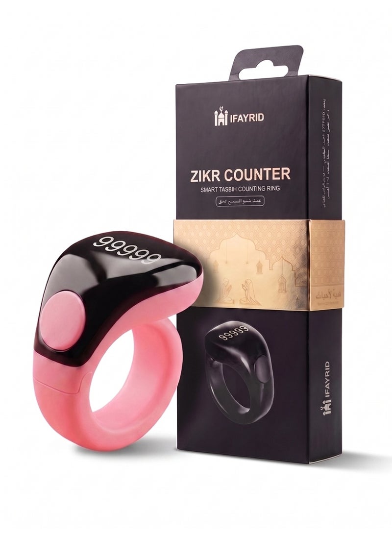 Slema Salam Smart Tasbih Ring – Counter up to 99999, Prayer Time Alerts, Tasbih Reminder, Long-Lasting Battery, Water & Dust Resistant (pink） - Image 1