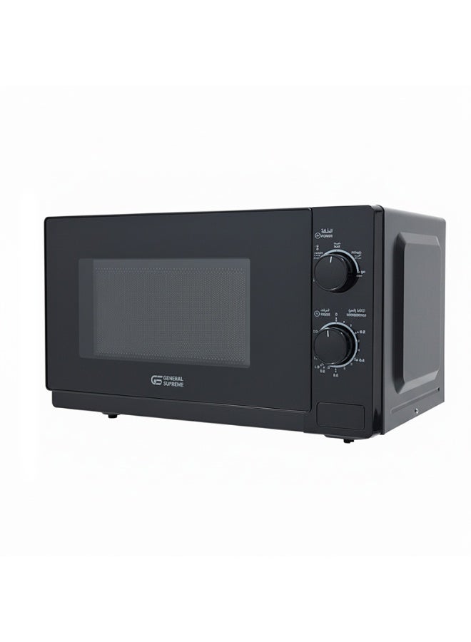 جنرال سوبريم ميكروويف 20 لتر، 5 مستويات للطاقة، وظيفة الإذابة، ووقت طهي حتى 35 دقيقة، أسود. GSMW20BM - Image 5