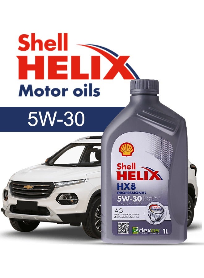 Shell Engine Oil – For Chevrolet GROOVE V4 2024 - 2021, 4 Liter,  5w30 Shell - With Engine Oil Filter - 2021 2022 2023 2024